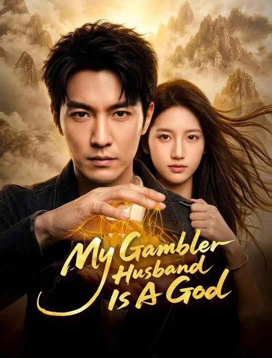 🔥 (Dubbed) My Gambler Husband Is A God ✨ Full Movie #EnglishSub | Drama Pulse