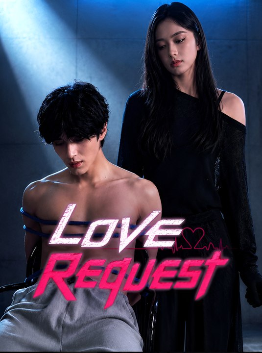 Love Request