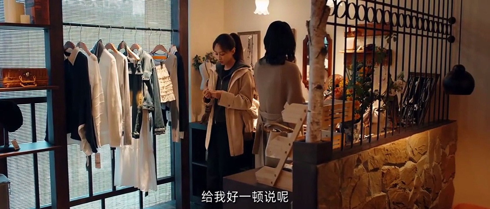 The Hidden Truth - Season 1 - Episode 05 Eng Sub [Full Movie]