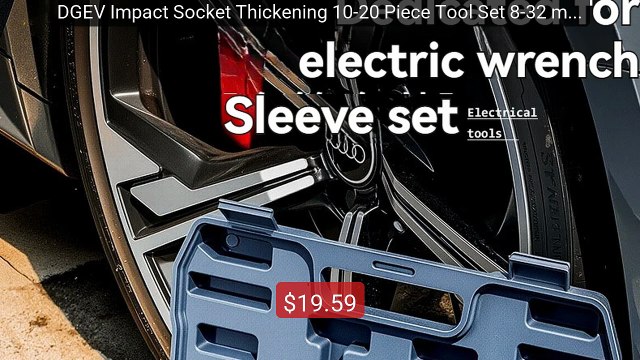 DGEV Impact Socket Thickening 10-20 Piece Tool Set 8-32 mm ... Top Pick 2026 | Unbeatable Price!