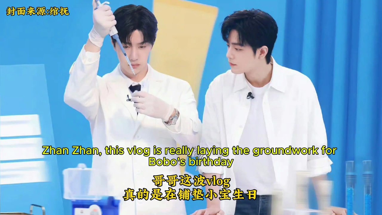 Fans Are Piecing Together the Birthday Timeline—Did You Notice These Details?