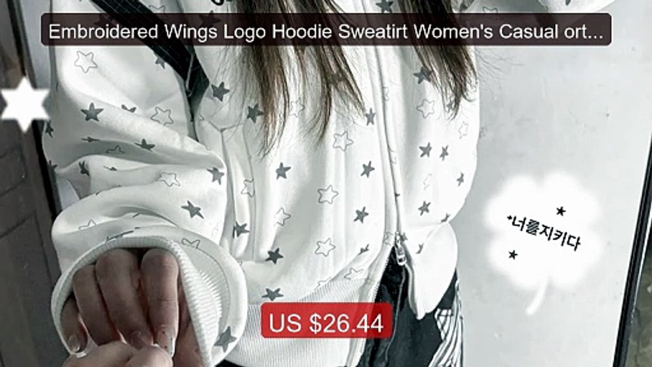Embroidered Wings Logo Hoodie Sweatirt Women's Casual ort Zipper J... -- Best Deal 2026 | Shop Now!