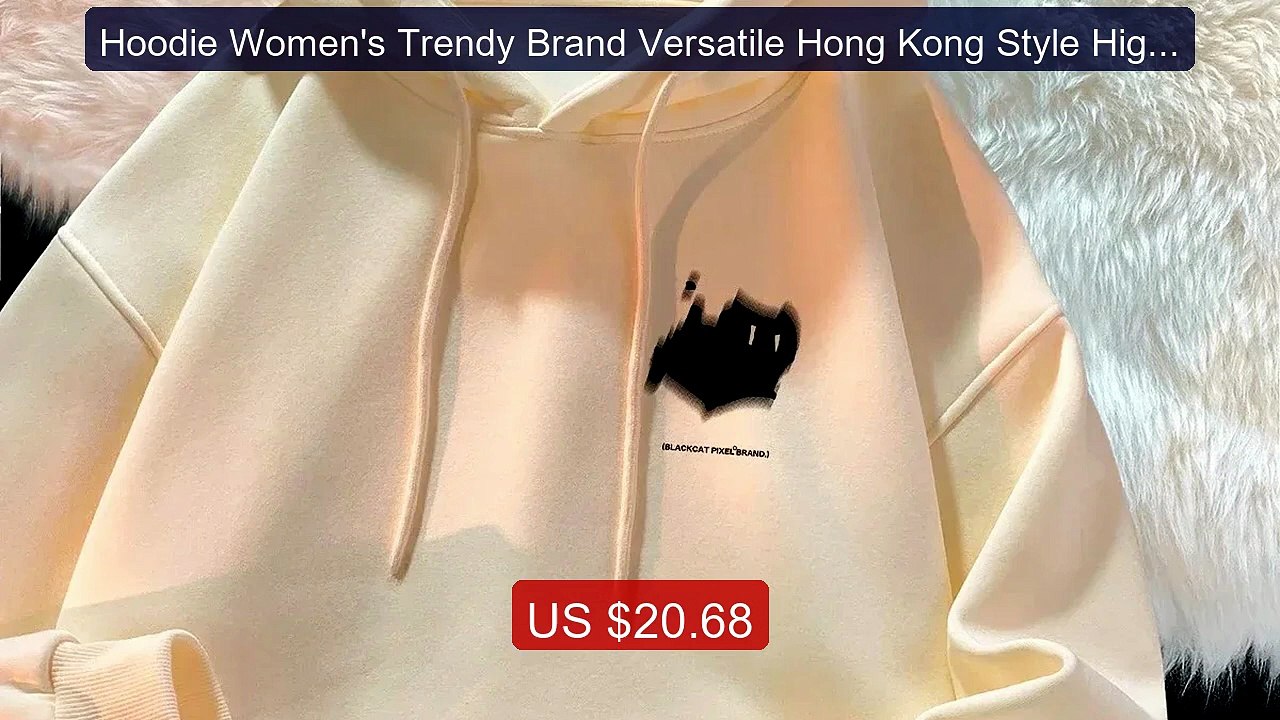 Hoodie Women's Trendy Brand Versatile Hong Kong Style High Street A... -- Top Rated 2026 | Buy Now!