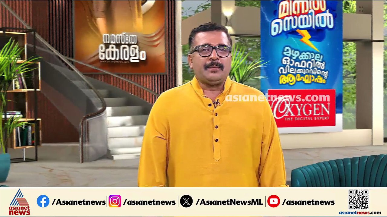 ബ്രേക്ക് ദി ചെയിൻ പദ്ധതിയിൽ സാമ്പത്തിക ക്രമക്കേടും ഗുരുതര വീഴ്ച്ചകളും; എ ജി റിപ്പോര്‍ട്ട് പുറത്ത്