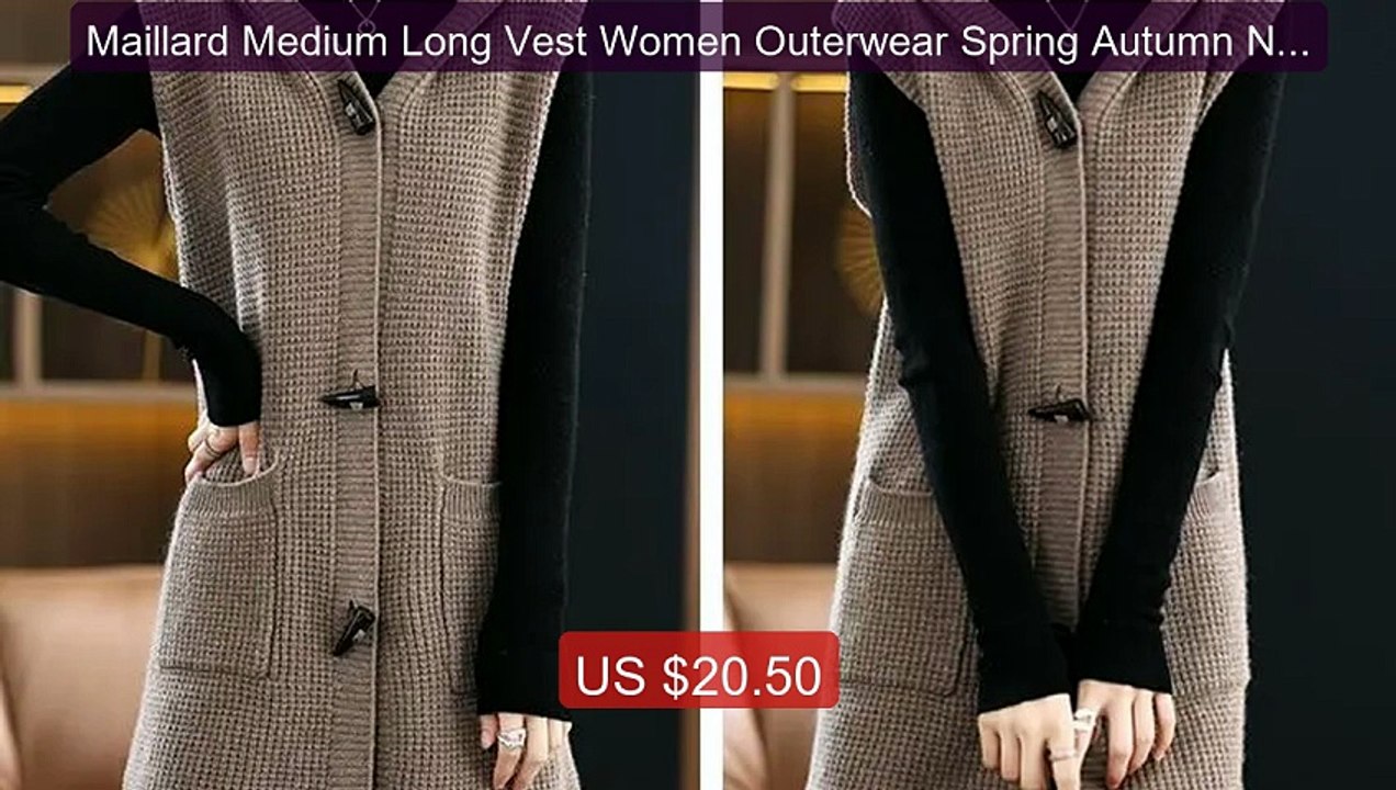 Maillard Medium Long Vest Women Outerwear Spring Autumn New... -- Top Pick 2026 | Unbeatable Price!