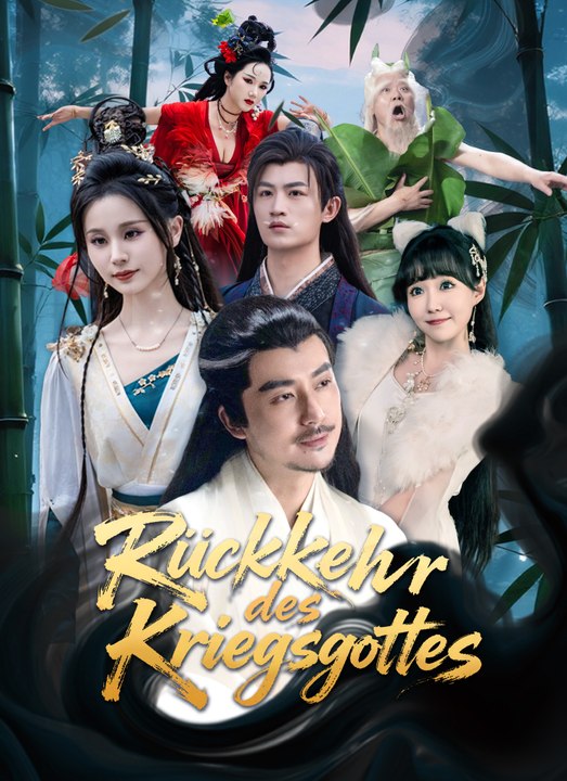 Rückkehr des Kriegsgottes | Full 66 Eps SD Drama 2026
