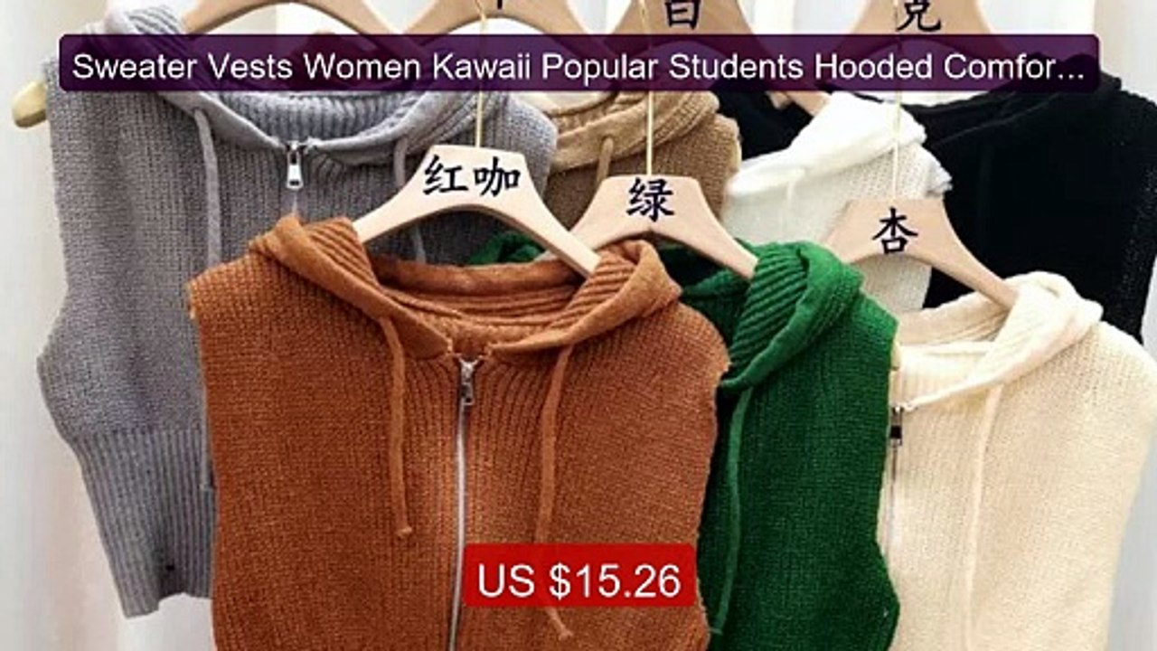 Sweater Vests Women Kawaii Popular Students Hooded Comforta... -- Top Pick 2026 | Unbeatable Price!