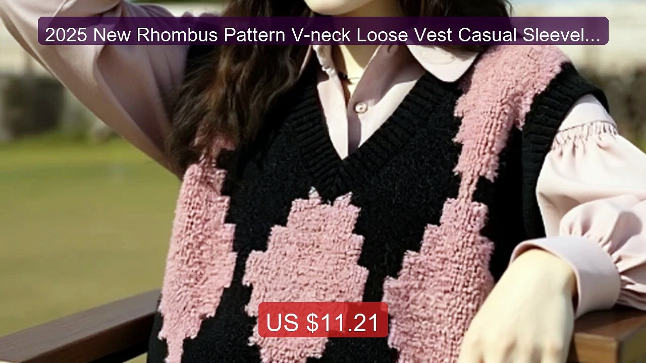 2025 New Rhombus Pattern V-neck Loose Vest Casual Sleeveless W... -- Hot Deal 2026 | Limited Offer!