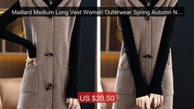 Maillard Medium Long Vest Women Outerwear Spring Autumn New In... -- Hot Deal 2026 | Limited Offer!