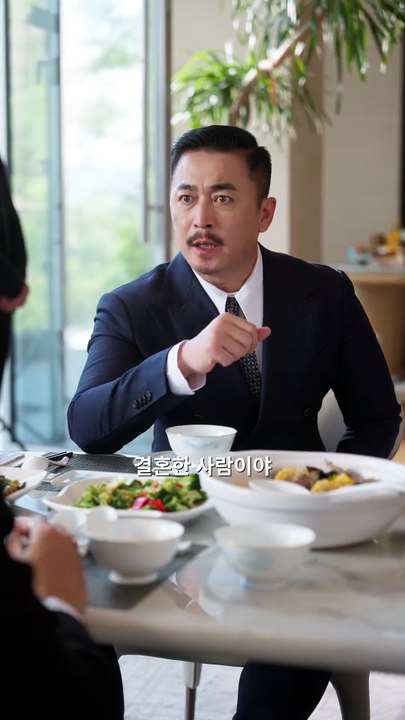 고슴도치의 포옹 드라마 전편