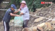 巴威颱風來襲南庄部落聯外道路坍塌 族人射箭「搭線」運物資