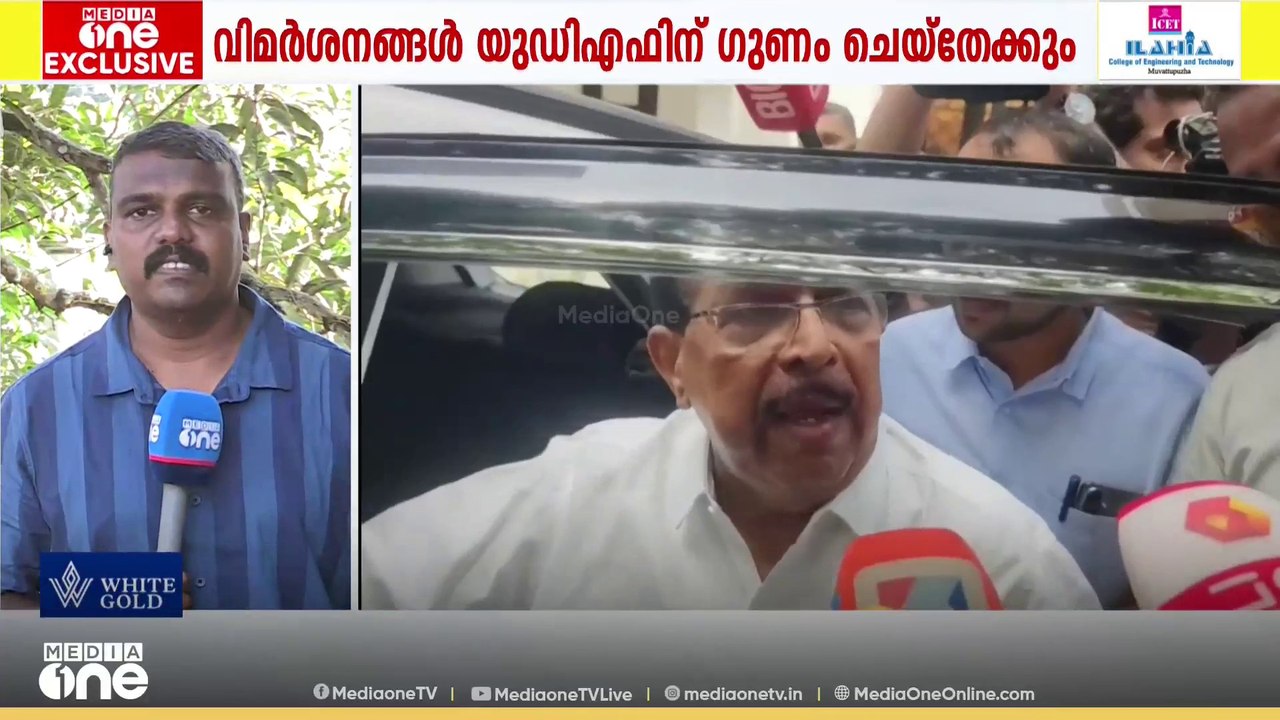 വിമർശനങ്ങൾ ഗുണം ചെയ്യും: സിപിഎമ്മുമായുളള പോരിൽ ജി. സുധാകരനെ സംരക്ഷിക്കാൻ കോൺഗ്രസ്