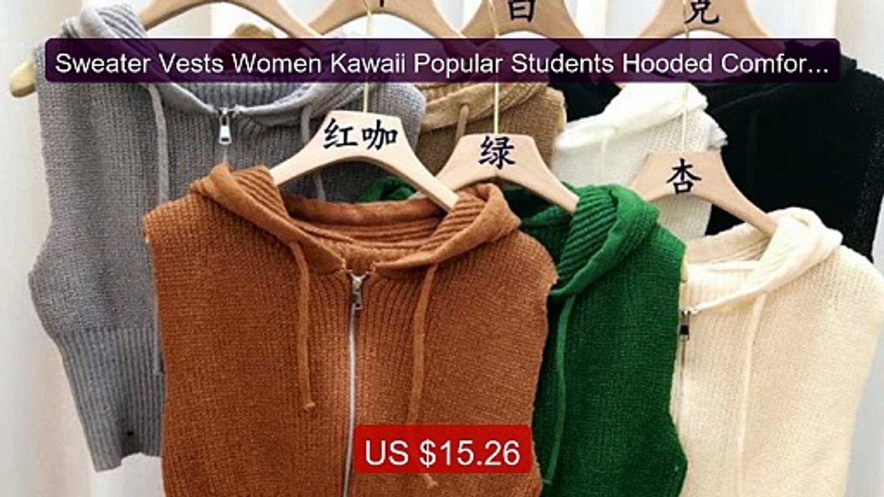 Sweater Vests Women Kawaii Popular Students Hooded Comfortable Ulzz... -- Top Rated 2026 | Buy Now!