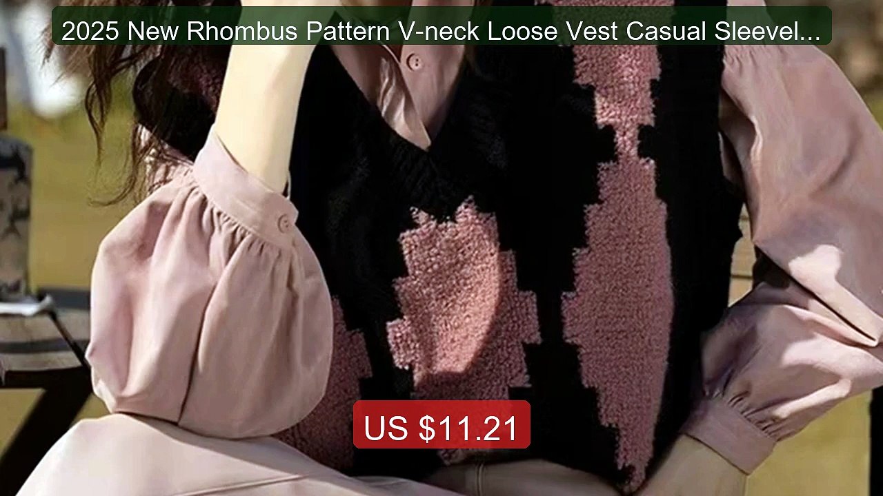 2025 New Rhombus Pattern V-neck Loose Vest Casual Sleeveless W... -- Hot Deal 2026 | Limited Offer!