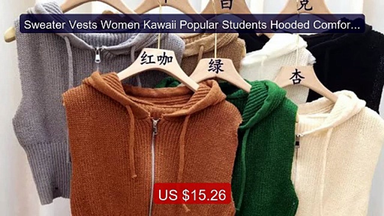 Sweater Vests Women Kawaii Popular Students Hooded Comfortable Ulzz... -- Top Rated 2026 | Buy Now!