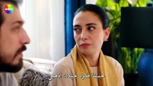 مسلسل شراب التوت الحلقة 111 مترجمة