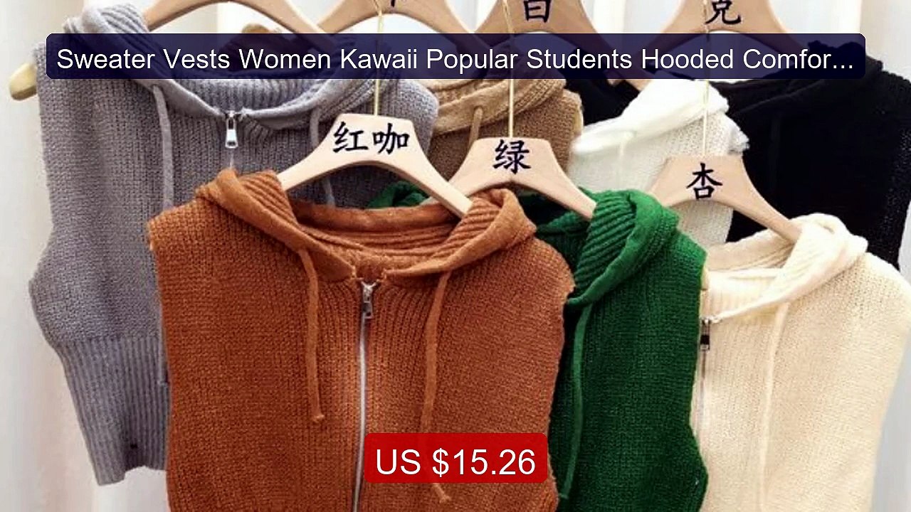 Sweater Vests Women Kawaii Popular Students Hooded Comforta... -- Top Pick 2026 | Unbeatable Price!