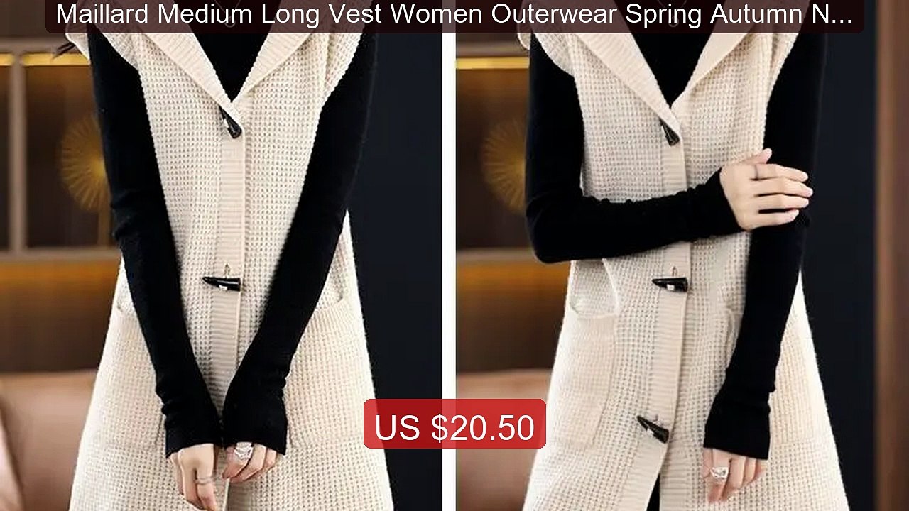 Maillard Medium Long Vest Women Outerwear Spring Autumn New I... -- Amazing Value 2026 | Must Have!