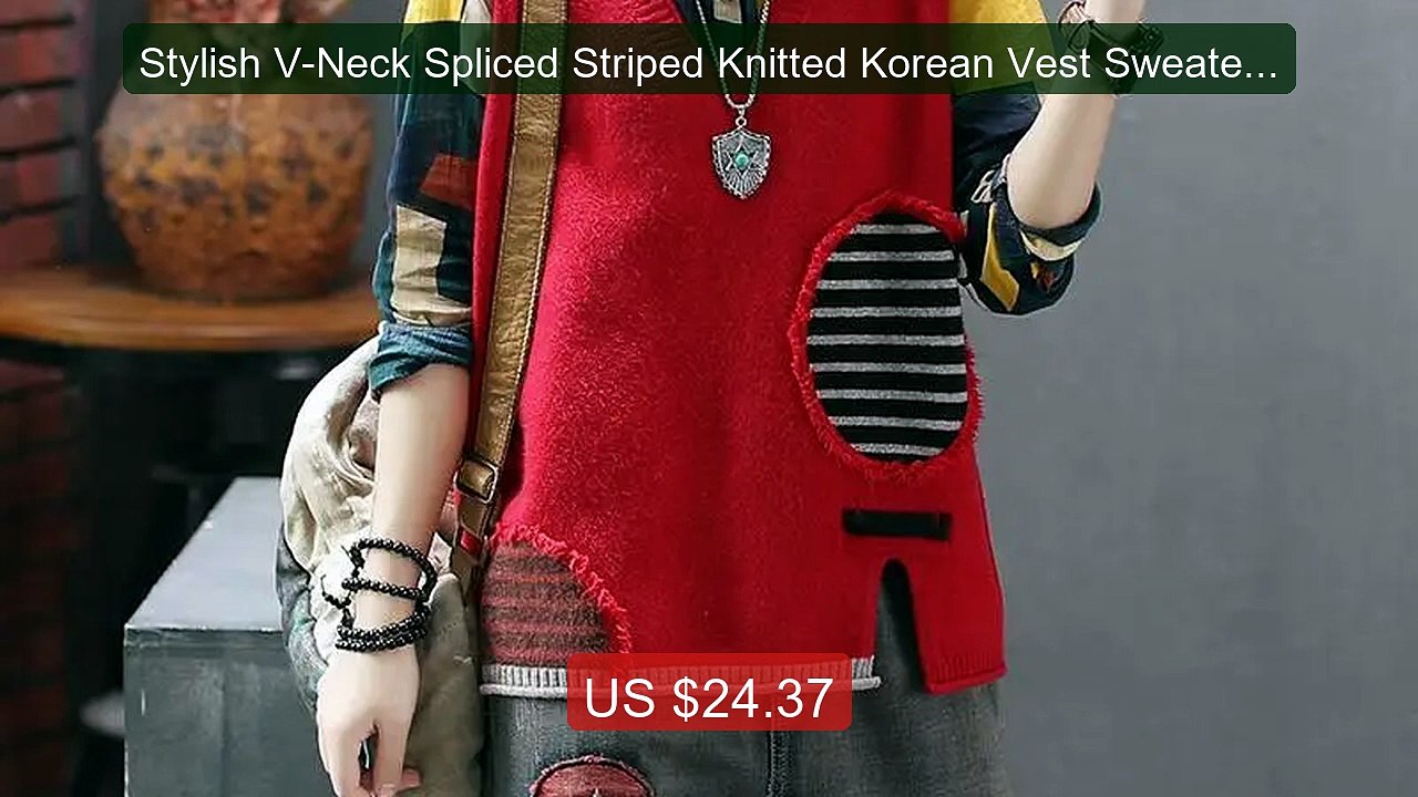 Stylish V-Neck Spliced Striped Knitted Korean Vest Sweater Wom... -- Hot Deal 2026 | Limited Offer!