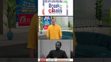 'ബ്രേക്ക് ദി ചെയിൻ' പദ്ധതിയിൽ സാമ്പത്തിക ക്രമക്കേടും ഗുരുതര വീഴ്ച്ചകളും