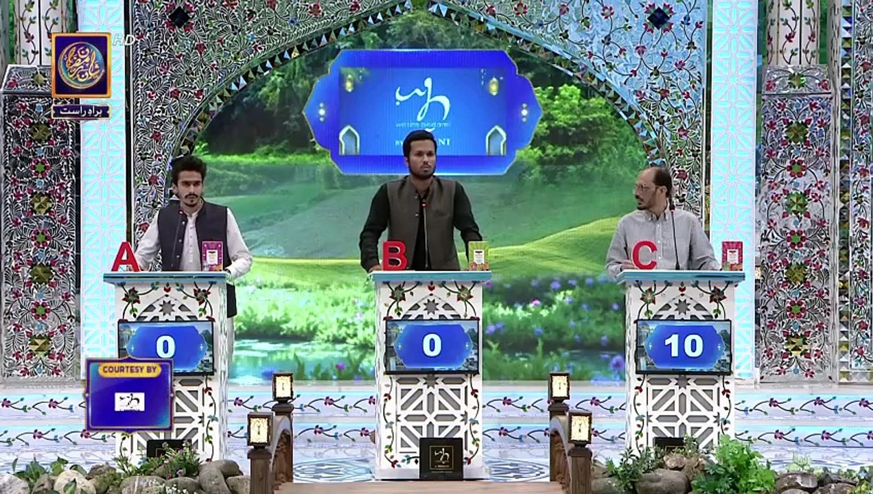 Shan e Ilm (Quiz Competition) | Waseem Badami | 30 March 2025 | #shaneiftar [Full Movie]