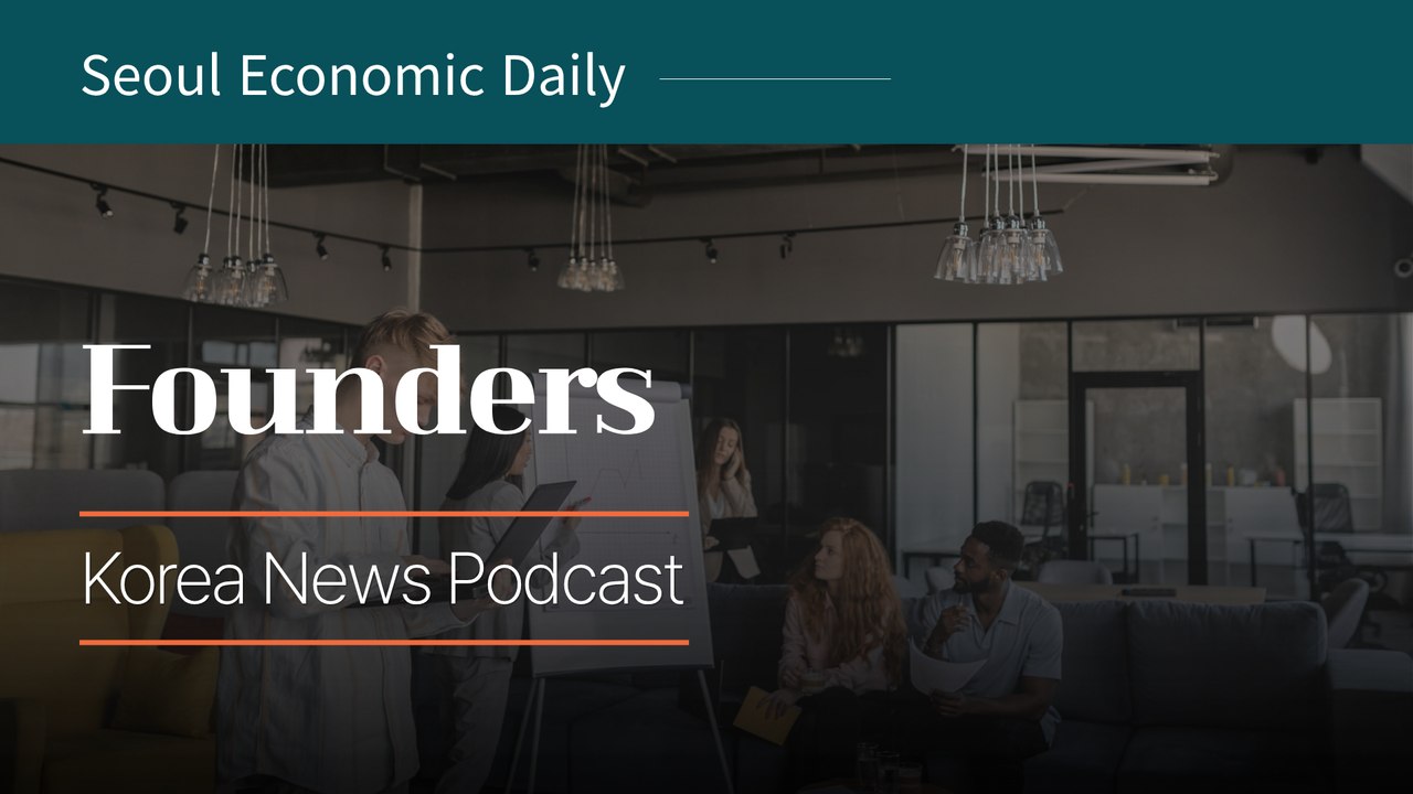 Sendbird's AI Agents, Musinsa's China Sprint | July 13 2026