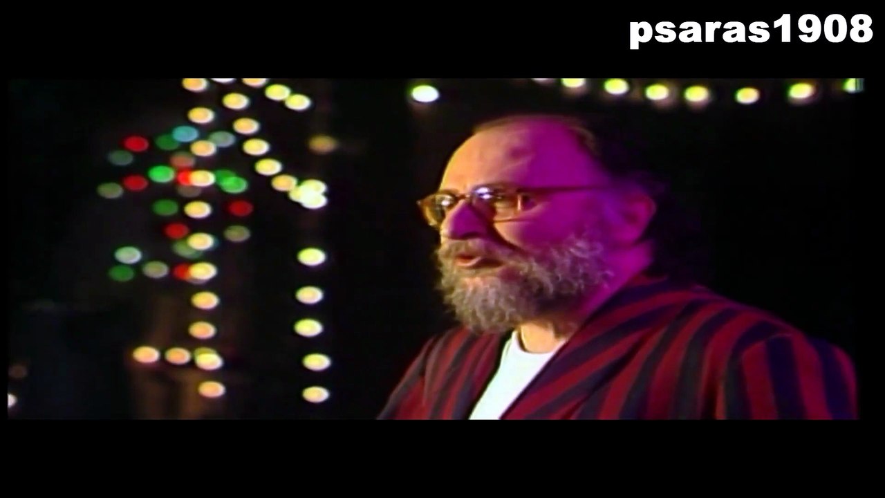 Γεννήθηκα στη Σαλονίκη (2012)