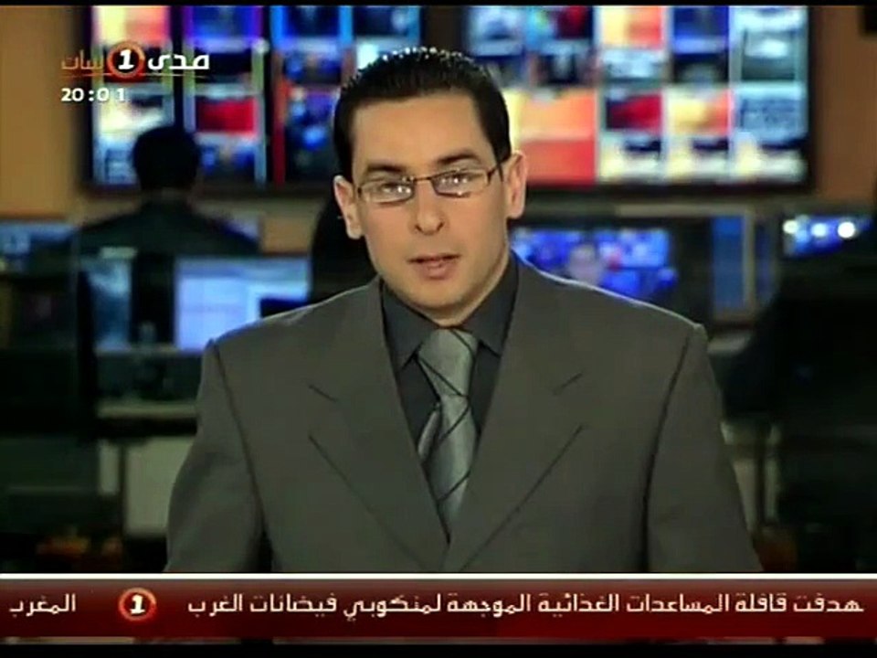 MEDI 1 SAT 2008