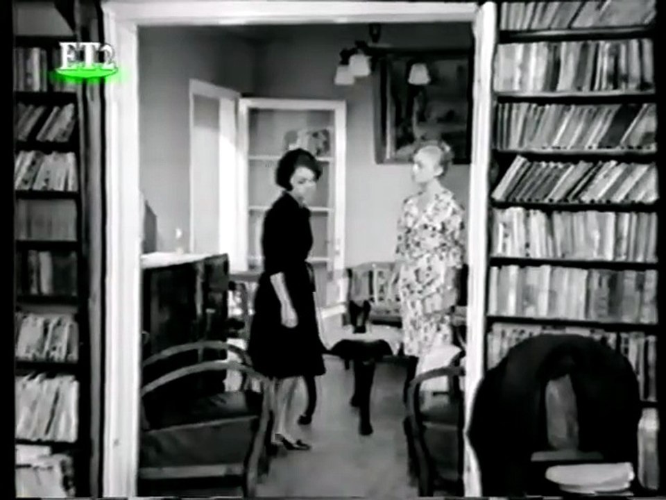 Το δράμα μιας αμαρτωλής (1961)