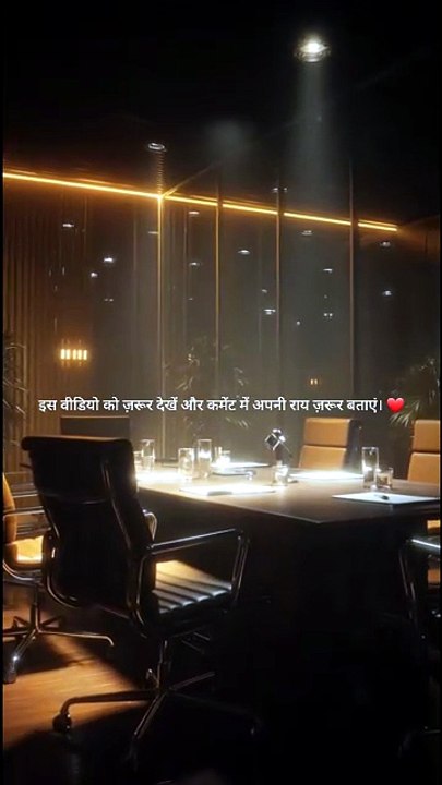 अटेंशन पाने की चाह इंसान से क्या-क्या करवा देती है? | दिल छू लेने वाली सच्चाई