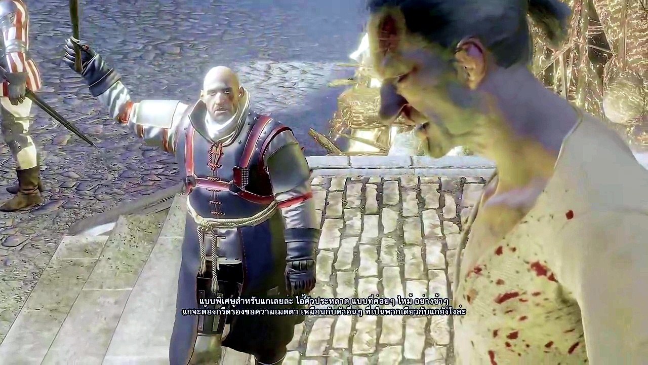 THE WITCHER 3 GAMEPLAY PART 27