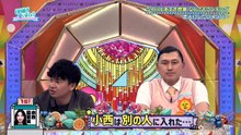 日向坂で会いましょう    動画　  2026年日7月12日