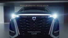 DENZA, BYD's premium brand, is officially launched in Spain