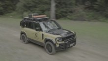 Land Rover Defender Trophy 2026
