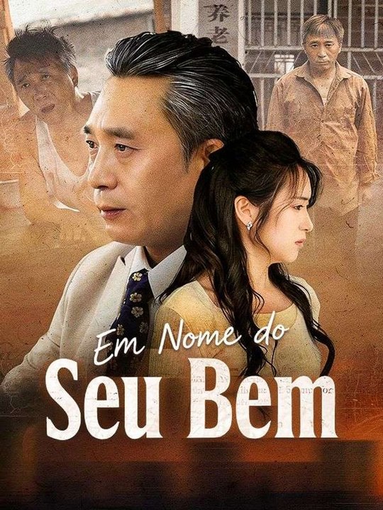 Em Nome do Seu Bem (Dublado) Série Completa