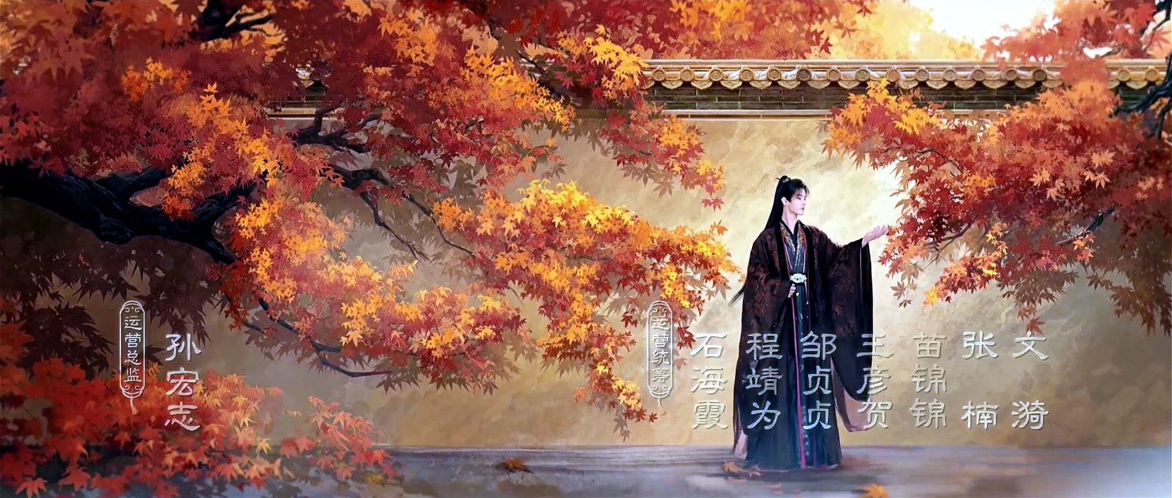 Bách Hoa Sát Tập 10 Thuyết Minh