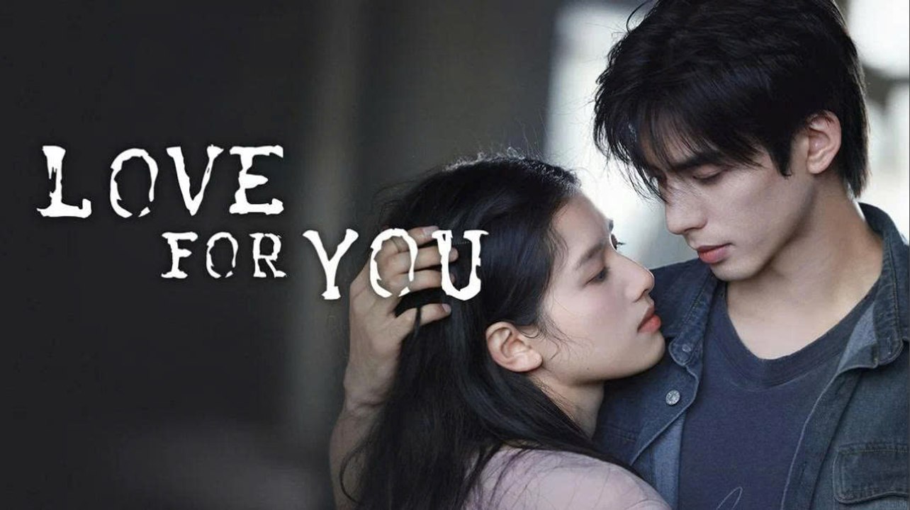 Love for You (2026) Episode 16 - Eng Sub