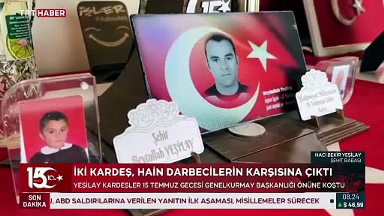 15 Temmuz'da iki kardeşten biri şehit diğeri gazi oldu