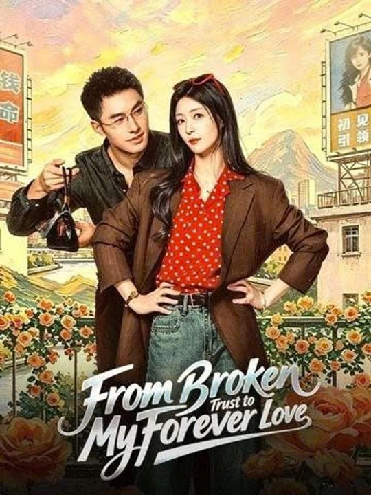 From Broken Trust to My Forever Love | New Movie 2026 .🔝