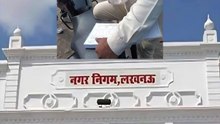 लखनऊ में अतिक्रमणकारियों पर नगर निगम का प्रहार, सड़क से हटे ठेले, ताबड़तोड़ कटे चालान