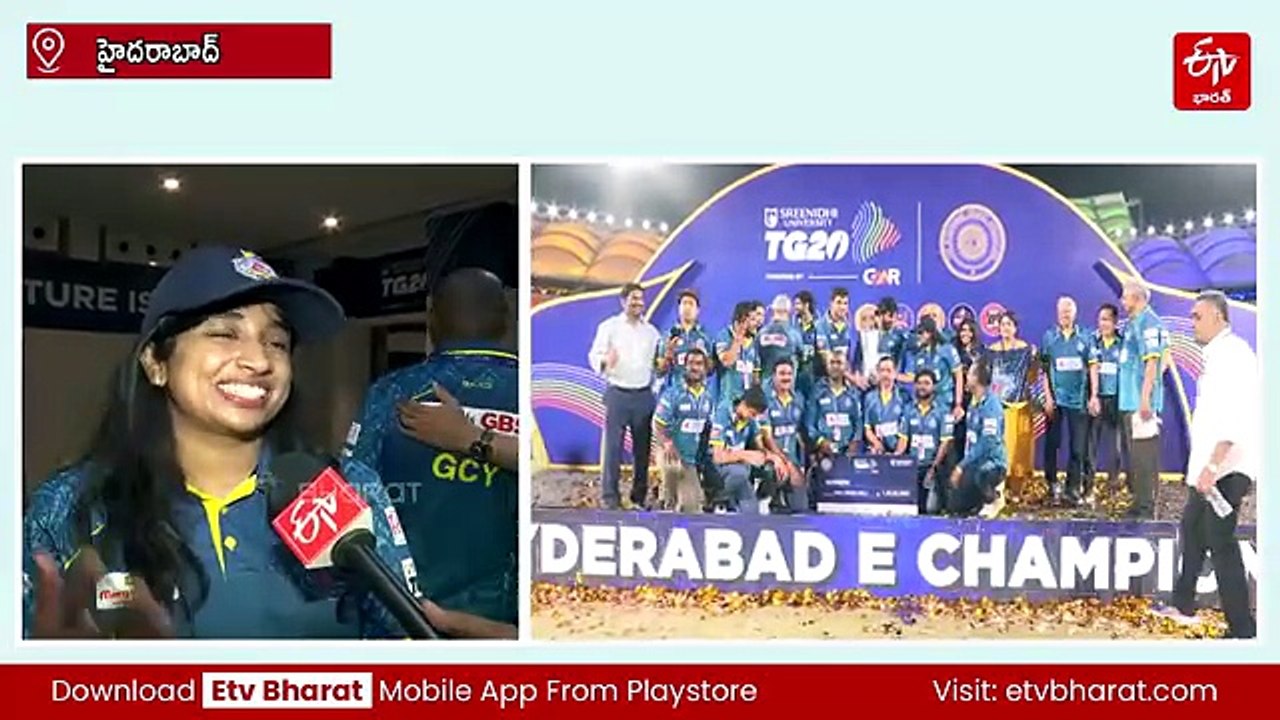 టాలెంట్​ను నమ్మితే విజయమే- మేం అదే ప్రూవ్ చేశాం: ఈ ఛాంపియన్స్ యాజమాన్యం