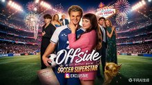 DramaWave - Offside: My Fake Marriage with the Soccer Superstar I Married a Soccer Superstar. It Was Fake. Now We're Falling for Real. Offside. Full Episode English Sub