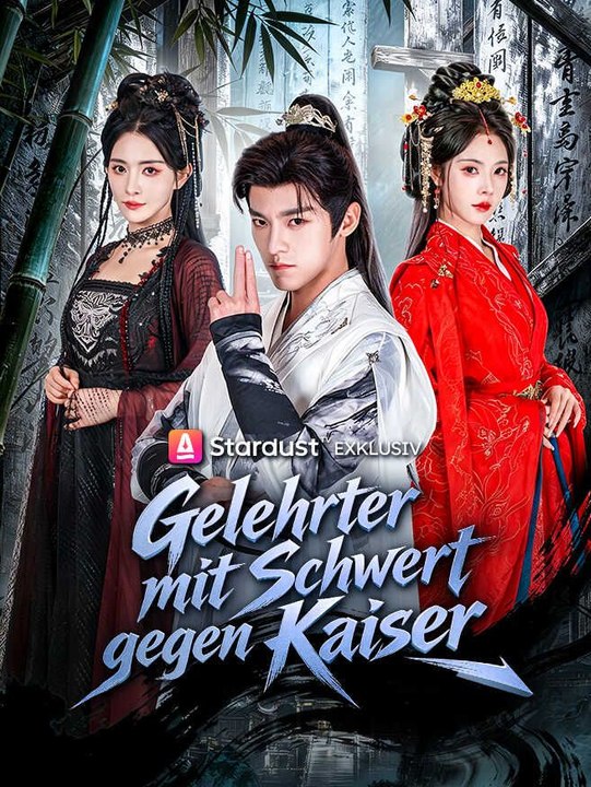 Gelehrter mit Schwert gegen Kaiser - Teil 2/2 | Folgen 28-61