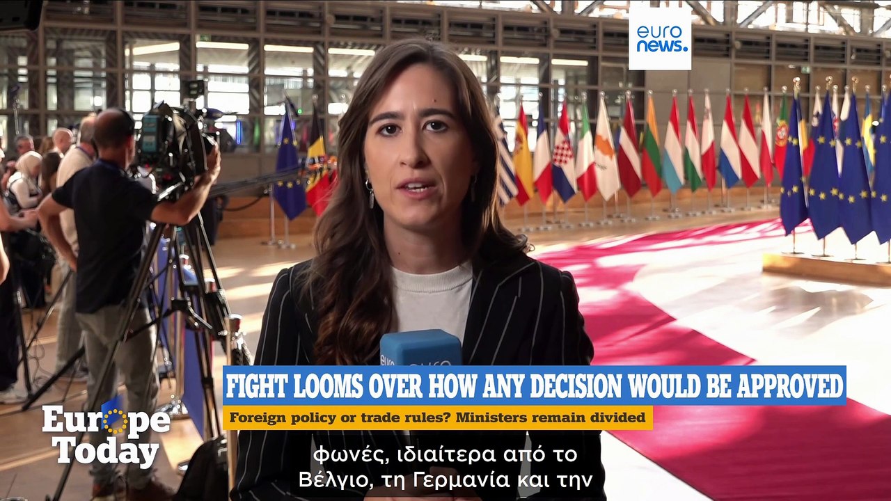Europe Today: κλιμακώνεται ο πόλεμος με το Ιράν, η ΕΕ εξετάζει κυρώσεις σε ισραηλινούς εποικισμούς