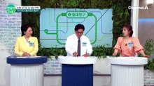 친한 친구가 남편 좀 빌려달라네요, 아빠 없는 아이를 위한 선 넘는 부탁?