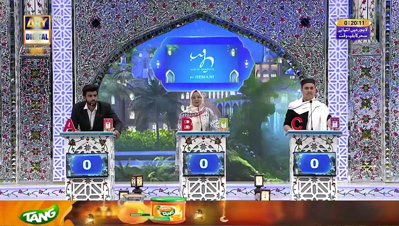 Shan e Ilm (Quiz Competition)  | Shan e Sehr | Waseem Badami | 30 March 2025 [Full Movie]