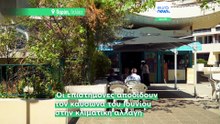 Ακριβότερη αλλά δροσερή: Πώς η οικολογική δόμηση κρατά τα κτίρια δροσερά στον καύσωνα
