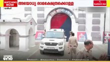 അയോധ്യ രാമക്ഷേത്രഭണ്ഡാരക്കൊളളയിൽ ക്ഷേത്ര ട്രസ്റ്റിനും യുപി സർക്കാരിനും സുപ്രിം കോടതി നോട്ടീസ്