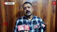 उत्तराखंड: अल्पसंख्यक छात्रवृत्ति घोटाले का भंडाफोड़, 19 शिक्षण संस्थानों पर मुकदमा दर्ज, SIT करेगी जांच