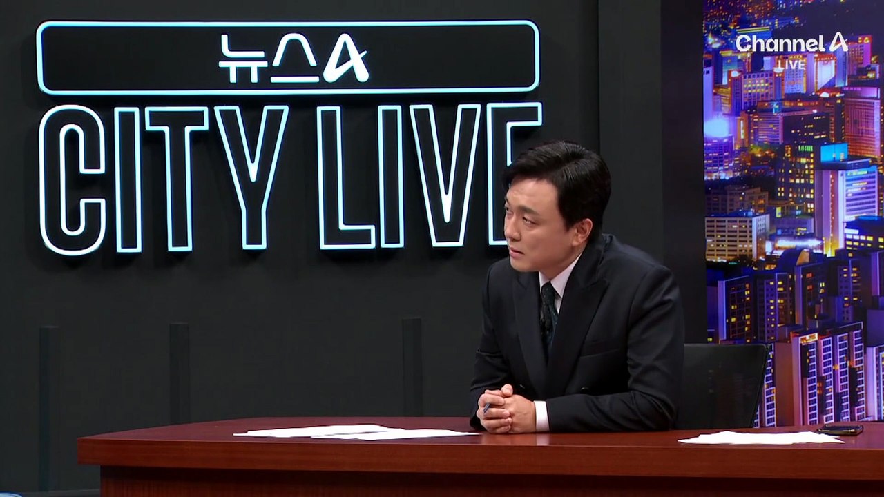정청래, 당대표 출마…“대선 출마 안 할 것”